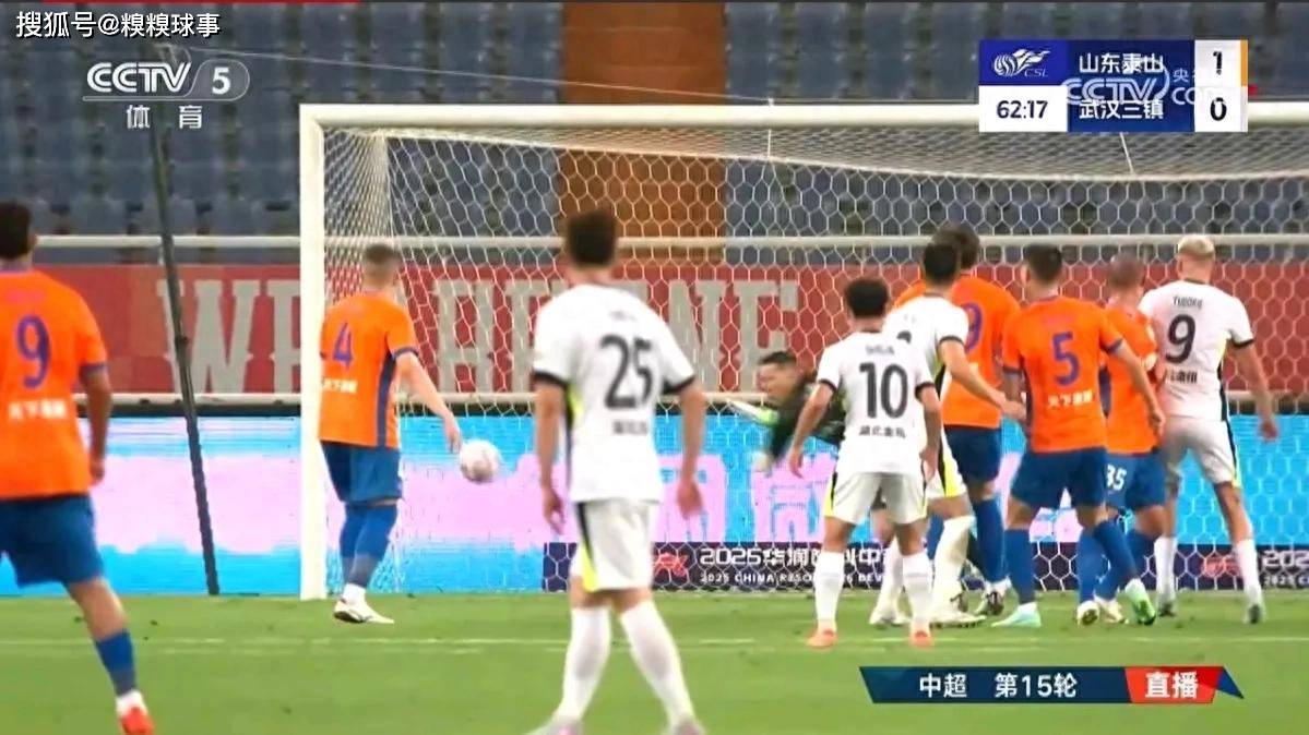 DB GAMING-3-1，山东泰山终结2连败，泽卡双响，36岁邓卓翔率队2连胜终结的简单介绍