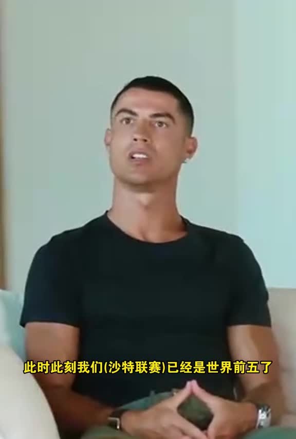 DB GAMING-包含亚洲独苗太争气！世俱杯新月淘汰曼城C罗言论含金量上升的词条