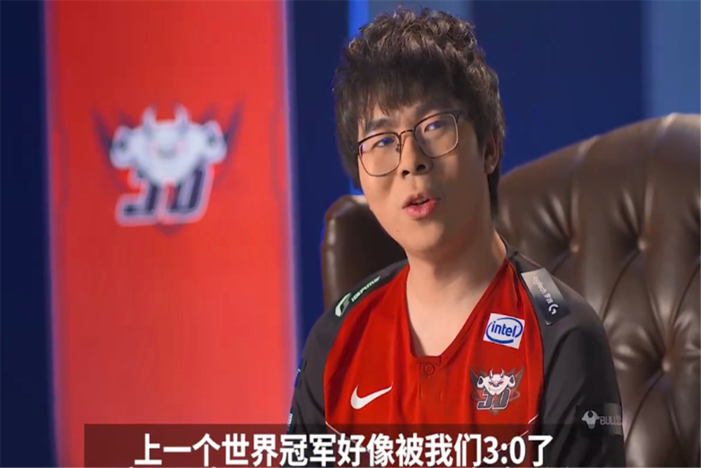 DB GAMING-JDG官宣明凯，评价一下他的执教水平到底怎么样？的简单介绍