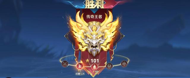 体验服更新公告：戈娅/程咬金等调整，英雄新增可选分路(程咬金爱与和平台词)