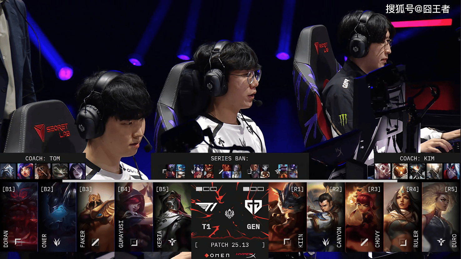 DB GAMING-LOL-MSI：GEN成功卫冕MSI冠军，Chovy拿到FMVP！(英雄联盟msi冠军是谁)