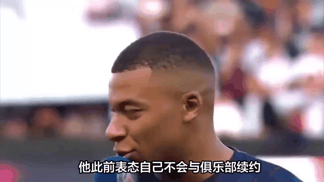 DB GAMING-自信满满巴黎大佬笑谈世对皇马姆巴佩没兴的简单介绍