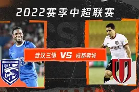 DB GAMING-关于武汉三镇2-2成都蓉城，学渣逆袭学霸，邓老师如何点石成金？的信息