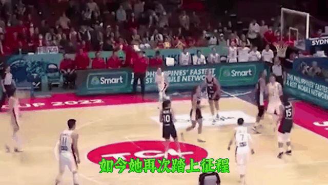 DB GAMING-女篮动态！李月汝下一站已定，中国女篮深圳亚洲杯有两大优势(中国女篮 李月汝)
