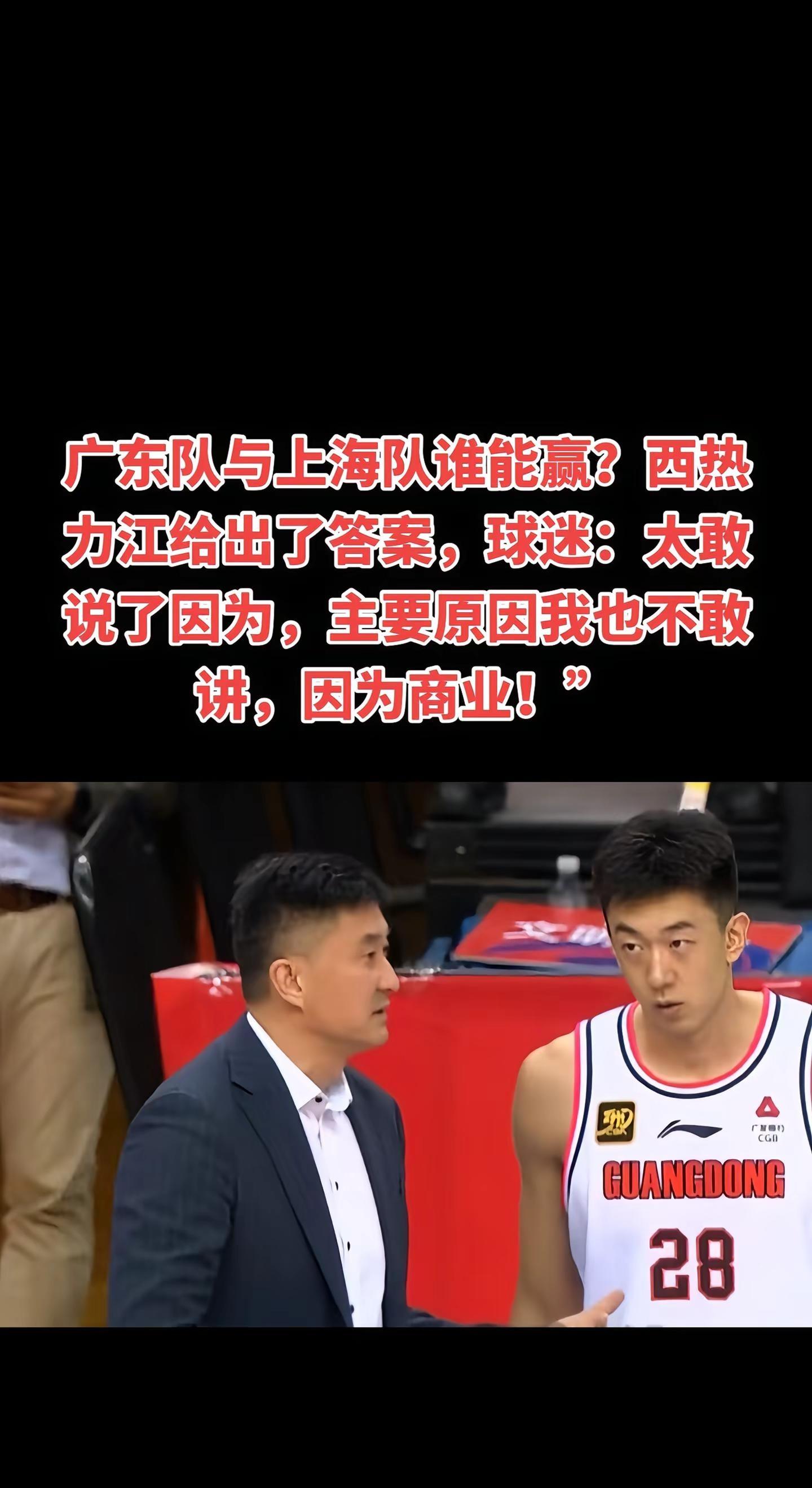DB GAMING-包含力争上游，球员实力得到认可的词条
