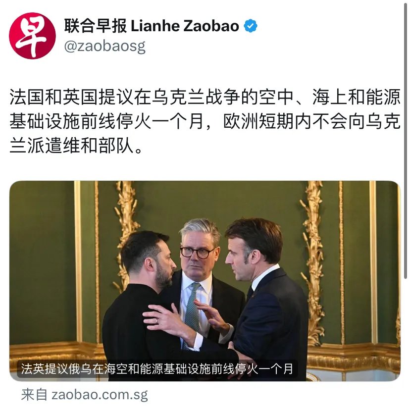DB GAMING-法国遭乌克兰逼平，欧预赛领跑优势不再明显(法国乌克兰世预赛直播)